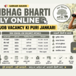 van vibhag vacancy